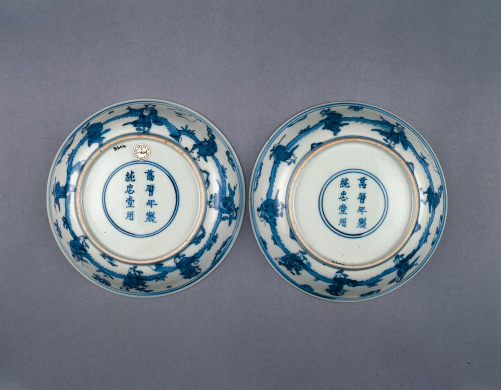 图片[2]-dish BM-PDF-B.604-China Archive